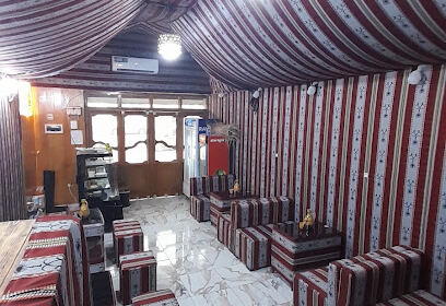 Restaurant El Gaada Ezzina