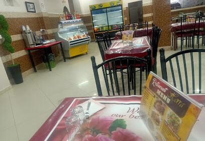 Restaurant El Horra