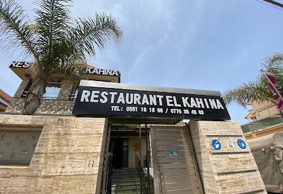 Restaurant El Kahina