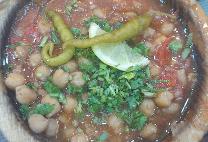 Restaurant El Khaima