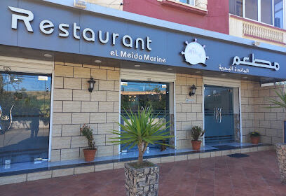 Restaurant El Maïda Marine
