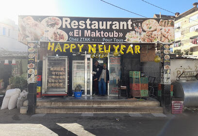 Restaurant El Maktoub