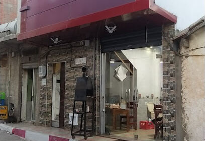 Restaurant El Mithaq