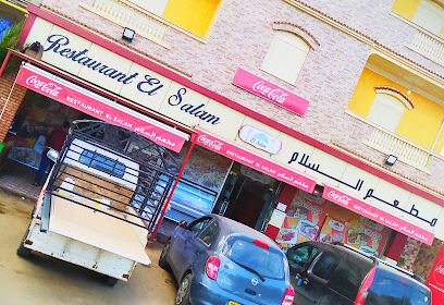 Restaurant El Salam