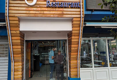 Restaurant Erroubar