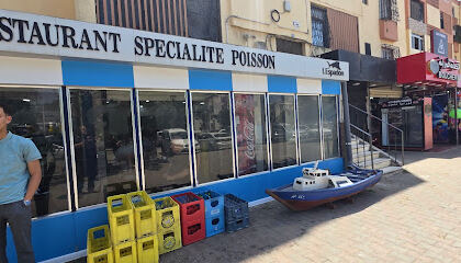 Restaurant Essamak Bab Ezzouar