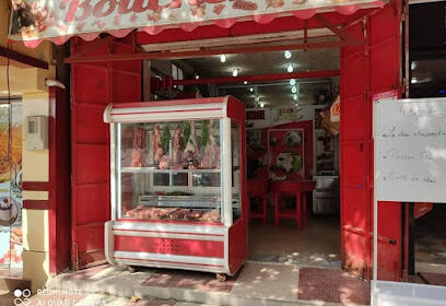 Restaurant et boucherie ait remdane
