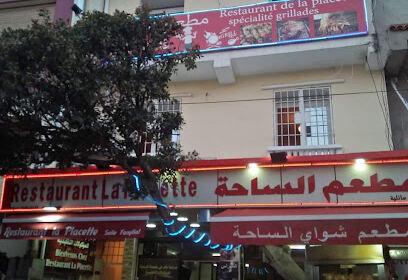 Restaurant Familial La placette