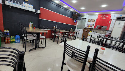Restaurant Grillades Abou Louai El Djazairi