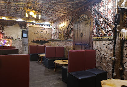 Restaurant Khaïma Dar Djeddi