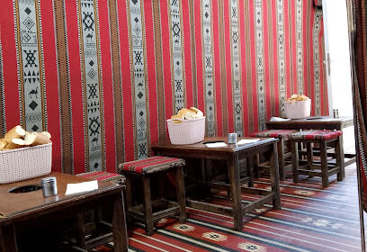 Restaurant Khaima Ain Arnat