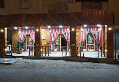 Restaurant Khaïmat Ouled Naïl
