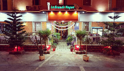 Restaurant La Grande Vague