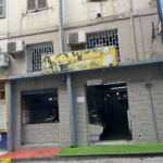 Restaurant Le Coin