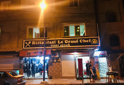 Restaurant Le Grand Chef