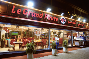 Restaurant Le Grand Phare