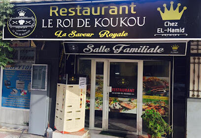 Restaurant Le Roi de Koukou
