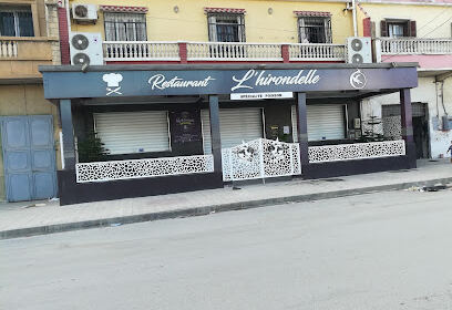 Réstaurant L&rsquo;Hirondelle