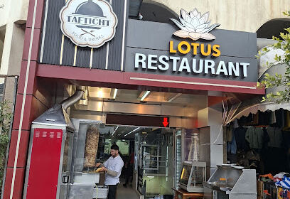 Restaurant Lotus