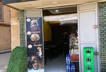 Restaurant Malek El Kebda