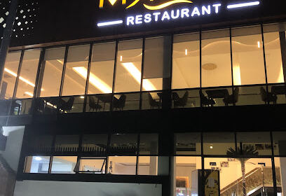 Restaurant Marina Setif