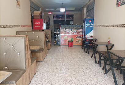 Restaurant nouari