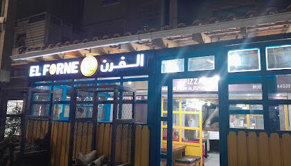 Restaurant Pizzeria El Forne