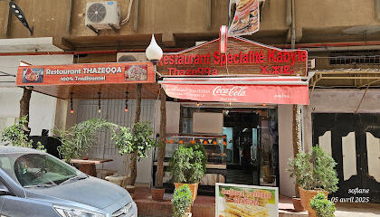 Restaurant traditionnel thazeqqa