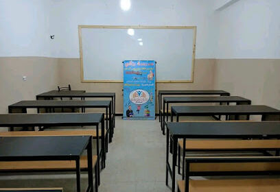 REZGUI School