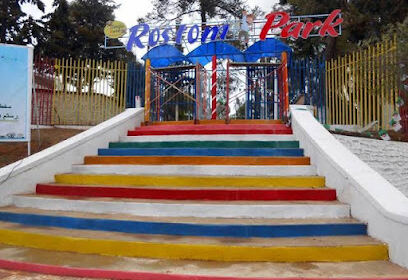 Rostom Park Tiaret