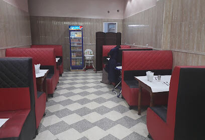 Rotisserie Al-hidhab
