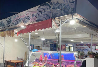 Royal Grill