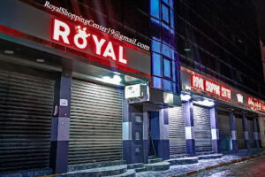 Royal Shopping Center