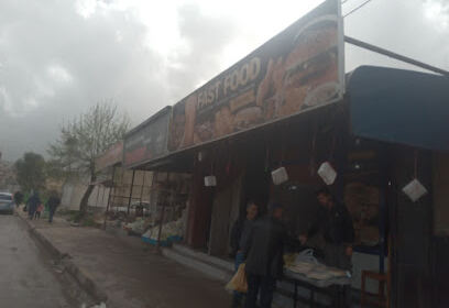 Rue El modjahid hocine bouzidi
