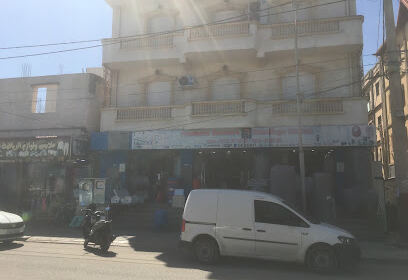 Rue n° 24 h’raoua