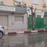 Saa assurance Bouzeguene