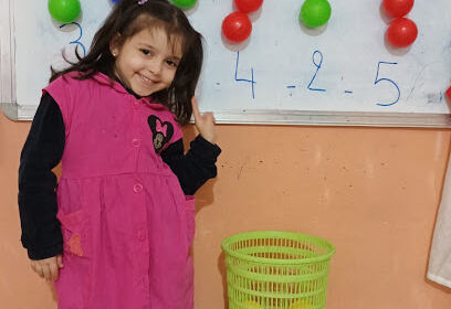 Safwat Elmaali School