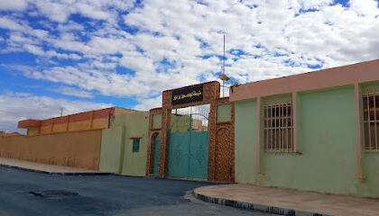 Sahwan Benazouz Middle School