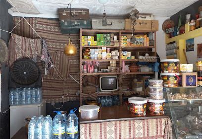 Salon de Thé Chez Touissi