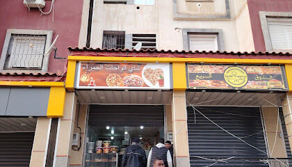 Salon de Thé El Wahat El Hamra Timimoun