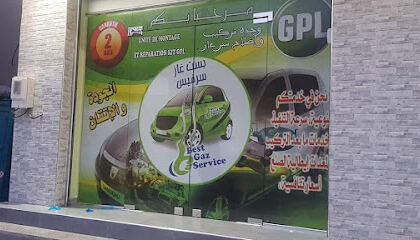 Sarl best gaz service GPL Tiaret