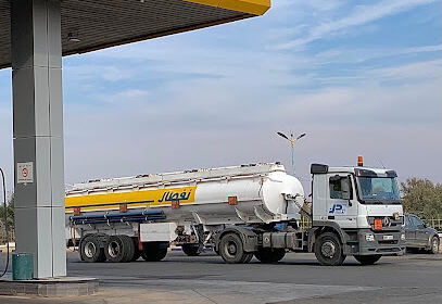 Sarl Tounit Gaz