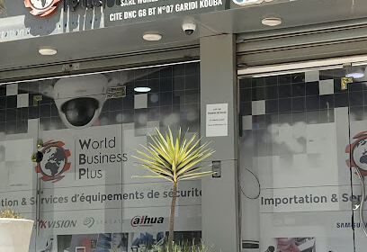 Sarl World Business Plus DAHUA ALGERIE