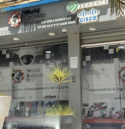 Sarl World Business Plus DAHUA ALGERIE