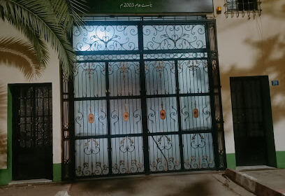 Saudi School Alger