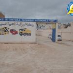 Scanner Saida | centre de formation des chauffeur