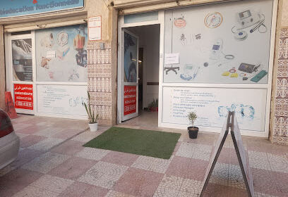 SD.kine Centre de Kinésitherapie DERDER selmane