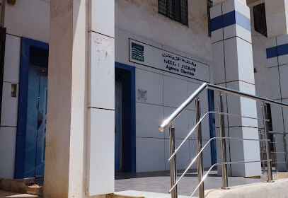 SEAAL AIN BENIANE