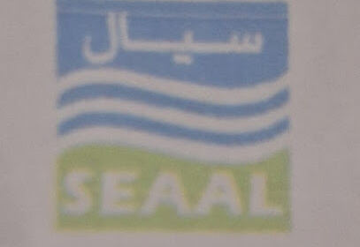 SEAAL staoueli