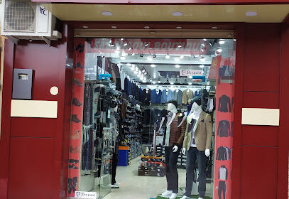 Sebkhaoui boutique